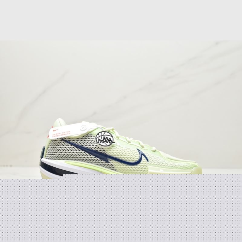 Nike Air Zoom